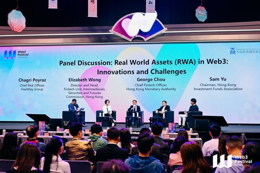RWA Tokenization Takes Center Stage in Hong Kong image 0