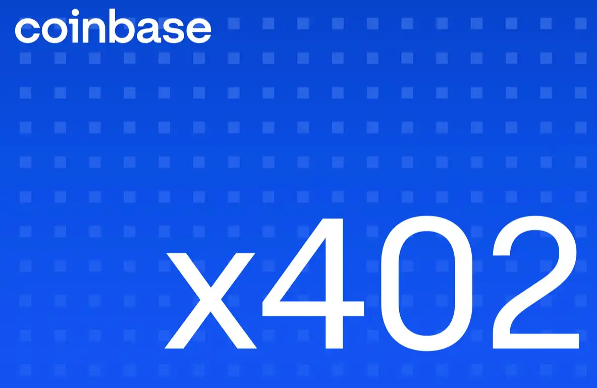 像铭文的30倍大金狗,x402协议是什么?