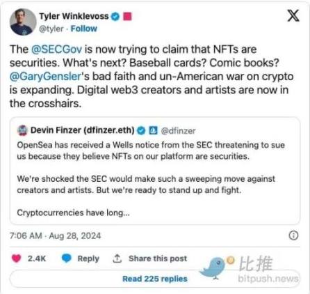 CryptoPunks 2024:给以太坊最具标志性的 NFT「把个脉」 image 15