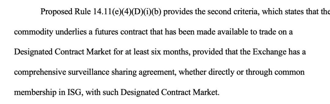 SEC 新標準公佈，現貨 ETF 獲批潮即將上演？