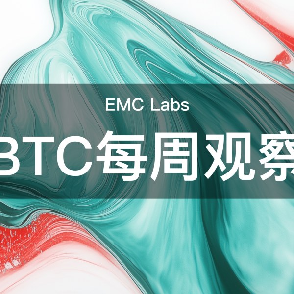 Dưới áp lực nặng nề của "lời nguyền chu kỳ", làm thế nào để đối phó với chu kỳ BTC? (10.13~10.19)