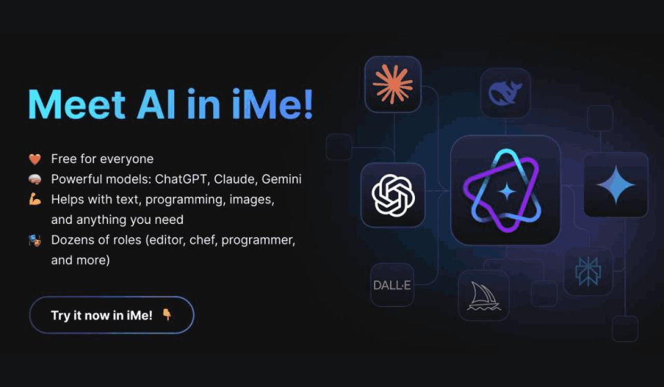 iMe Introduces AI Chat 3.0 with Enhanced Roles, Voice Features, and Group Chat AI Companion ‘Mia’