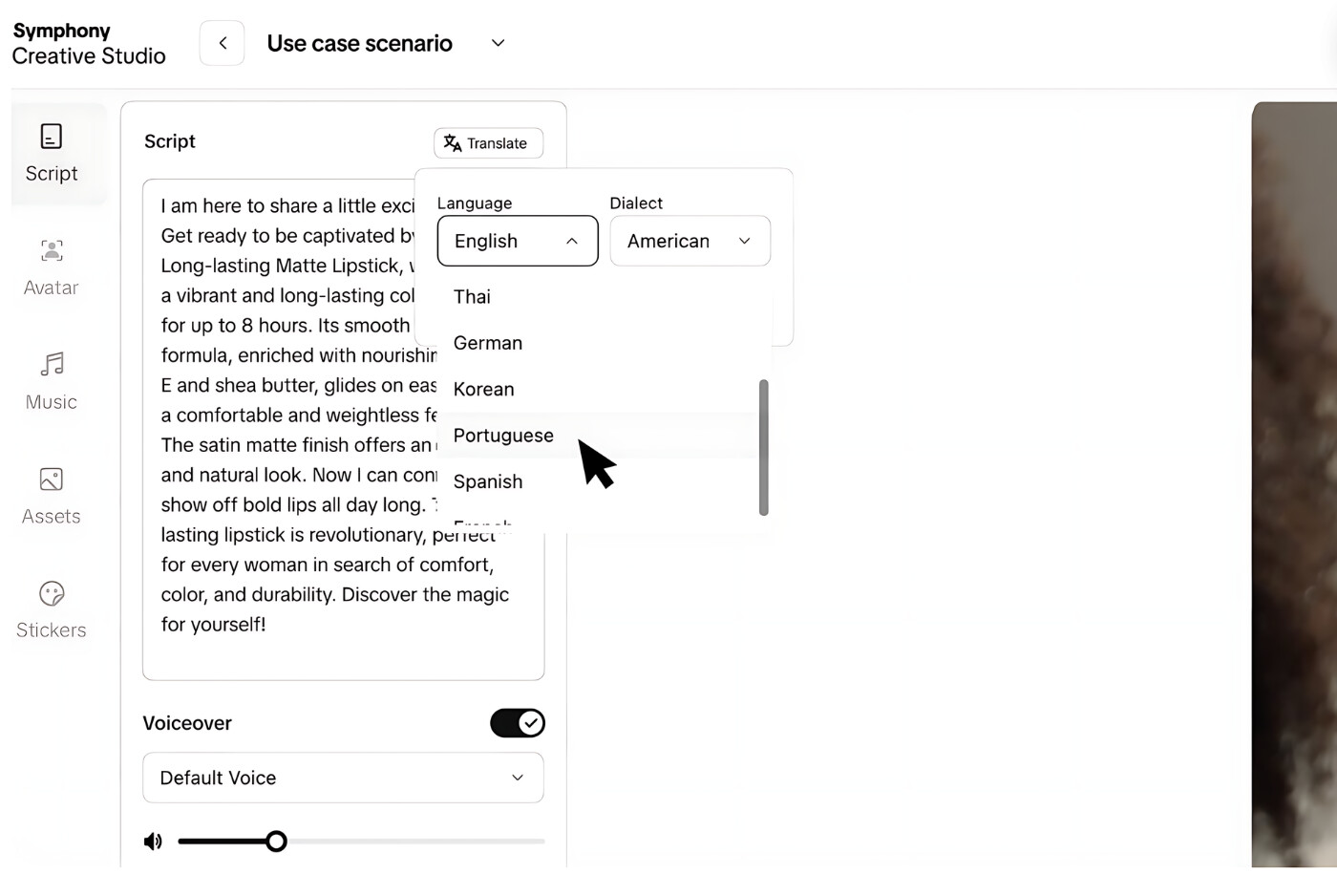 TikTok présente des avatars générés par l'IA pour les créateurs et les entreprises image 0