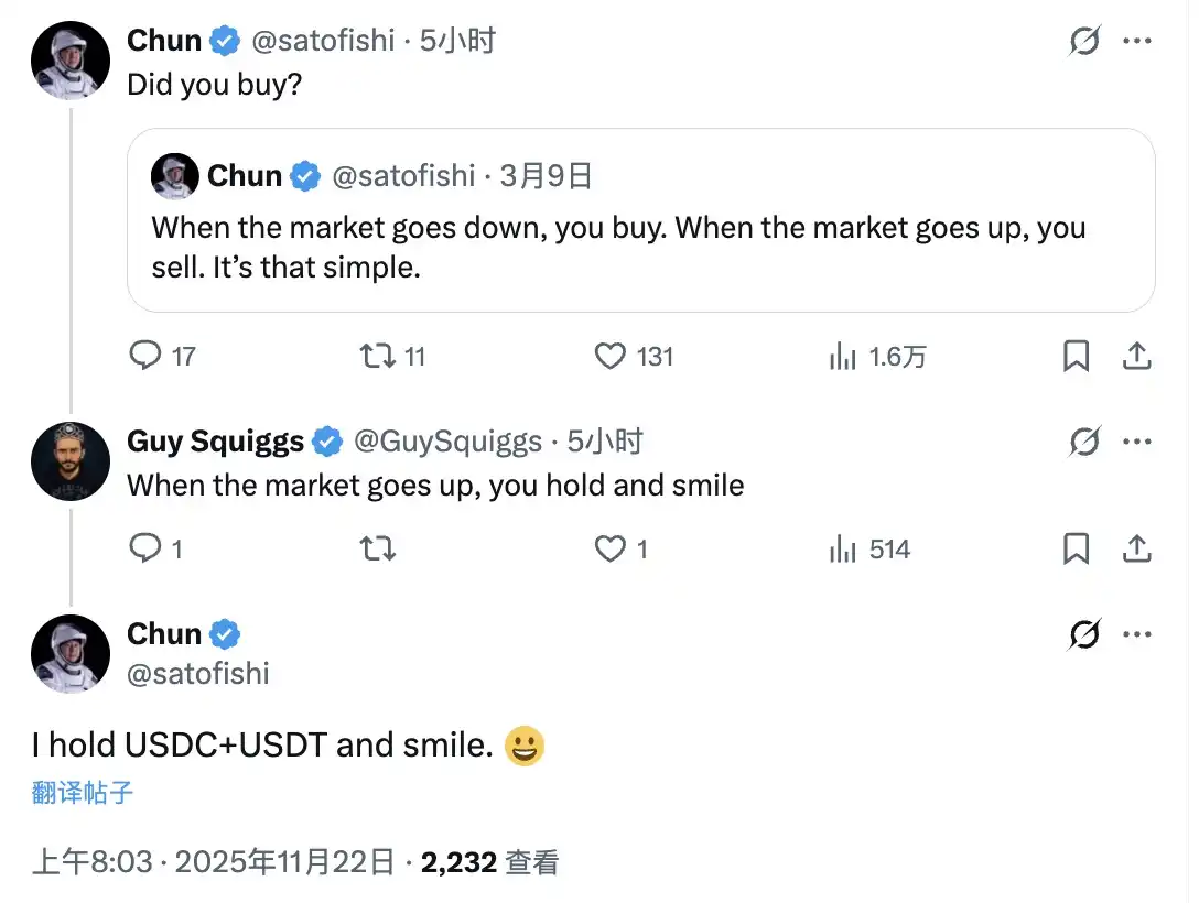 Nhà đồng sáng lập F2Pool Wang Chun: Hiện đang nắm giữ stablecoin, chưa tham gia thị trường để mua vào khi giá giảm.