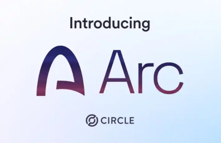 如何参与Circle自家公链Arc的测试网交互?