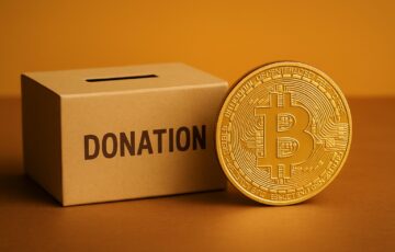 ウィンクルボス兄弟、トランプ支持PACに2100万ドル相当のビットコイン寄付