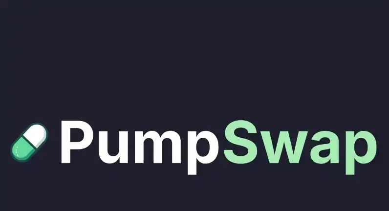 Meme退潮，Pump.fun自救：PumpSwap能否撑起未来业务？ image 1