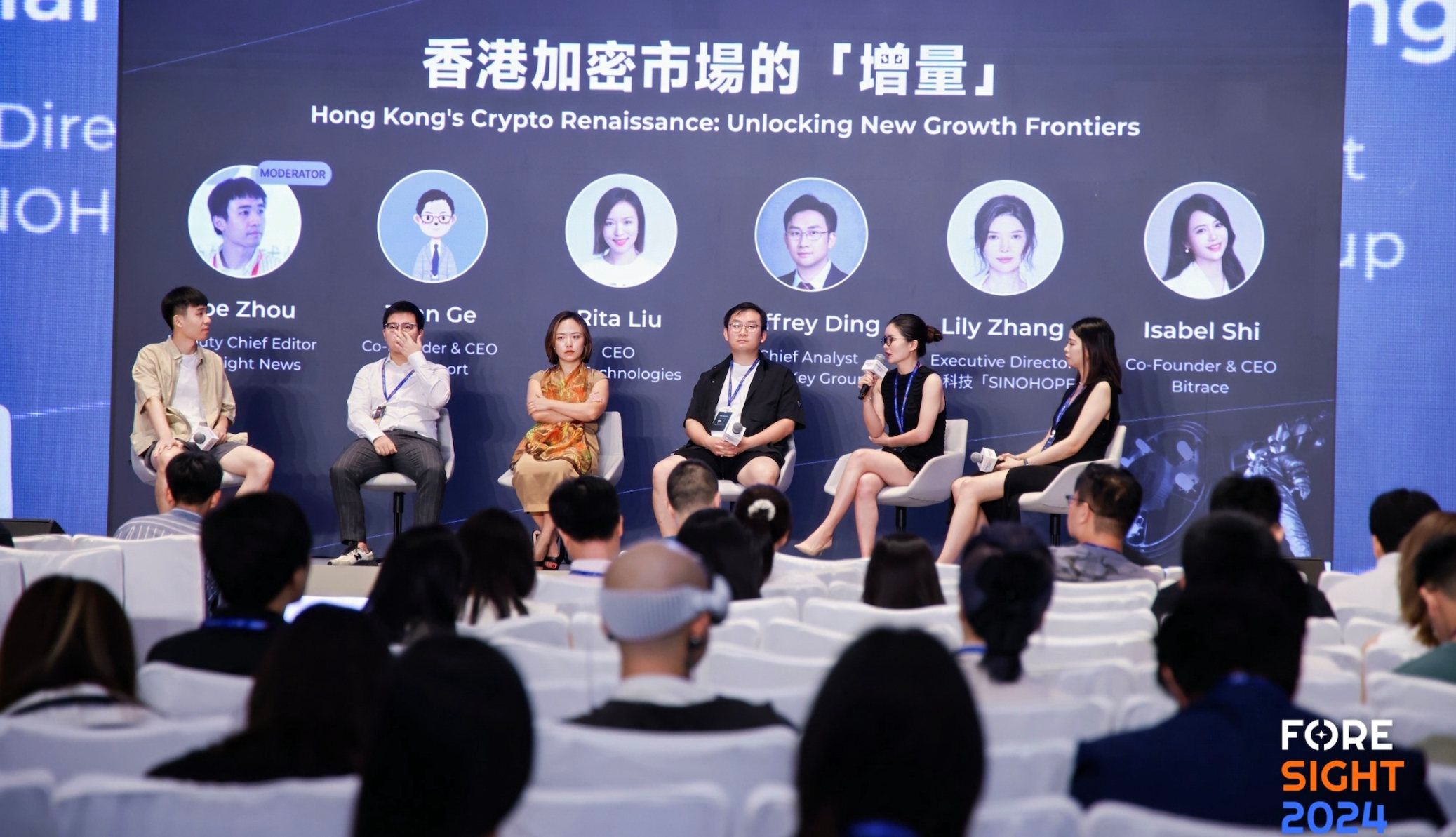 Web3 手抄报：本周不容错过的行业热点及爆款 image 1