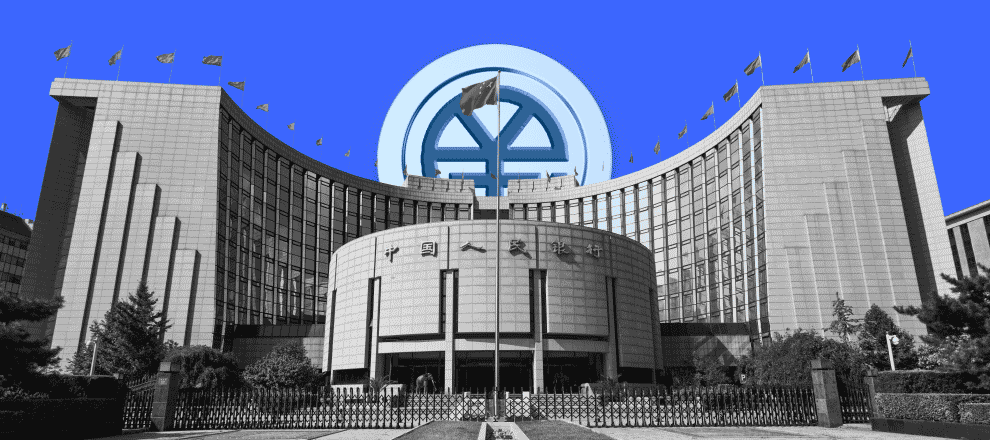 Китай открыл центр для обработки международных операций с использованием цифрового юаня image 0