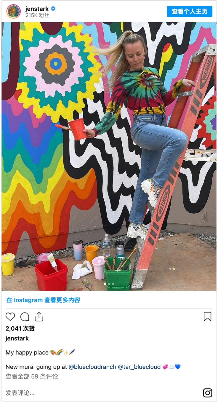 Jen Stark 是谁?关于这位艺术家和她的 NFT 之旅的 3 个事实 image 2
