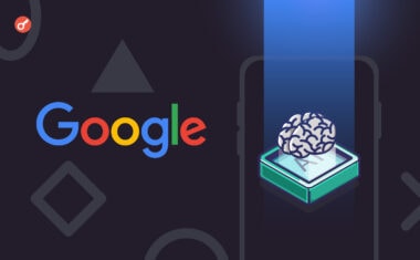 Google представила Gemini Deep Think — продвинутую ИИ-модель рассуждений