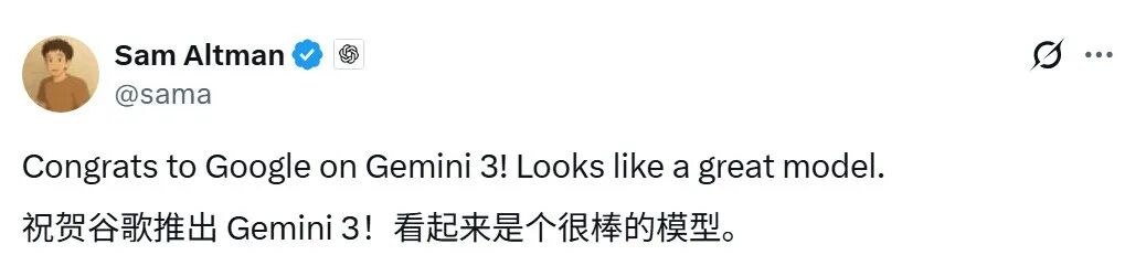 Gemini 3 выходит глубокой ночью: превосходит GPT 5.1, наступает эра больших моделей Google image 2