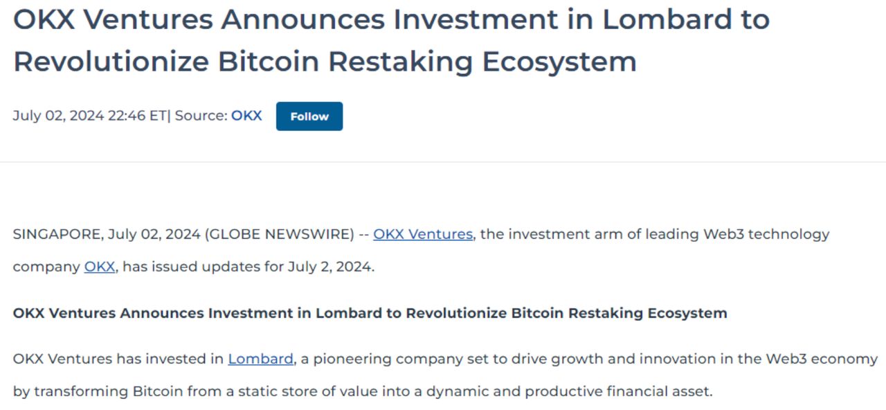 解锁1.3万亿美元资金?Lombard如何提升BTC的被动收益?