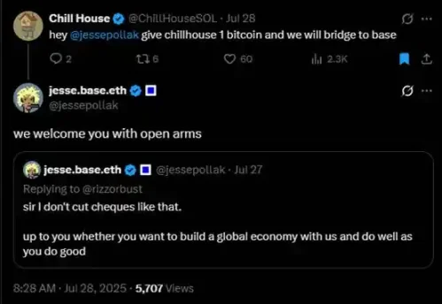 Base、Solana 与 pump.fun 的意外联动：一场由 $CHILLHOUSE 引爆的全明星「meme 抽象秀」 image 15