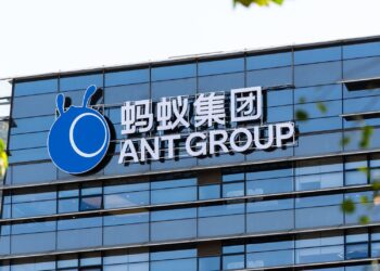 搶灘布局 Web3?螞蟻集團在港申請註冊「AntCoin」商標