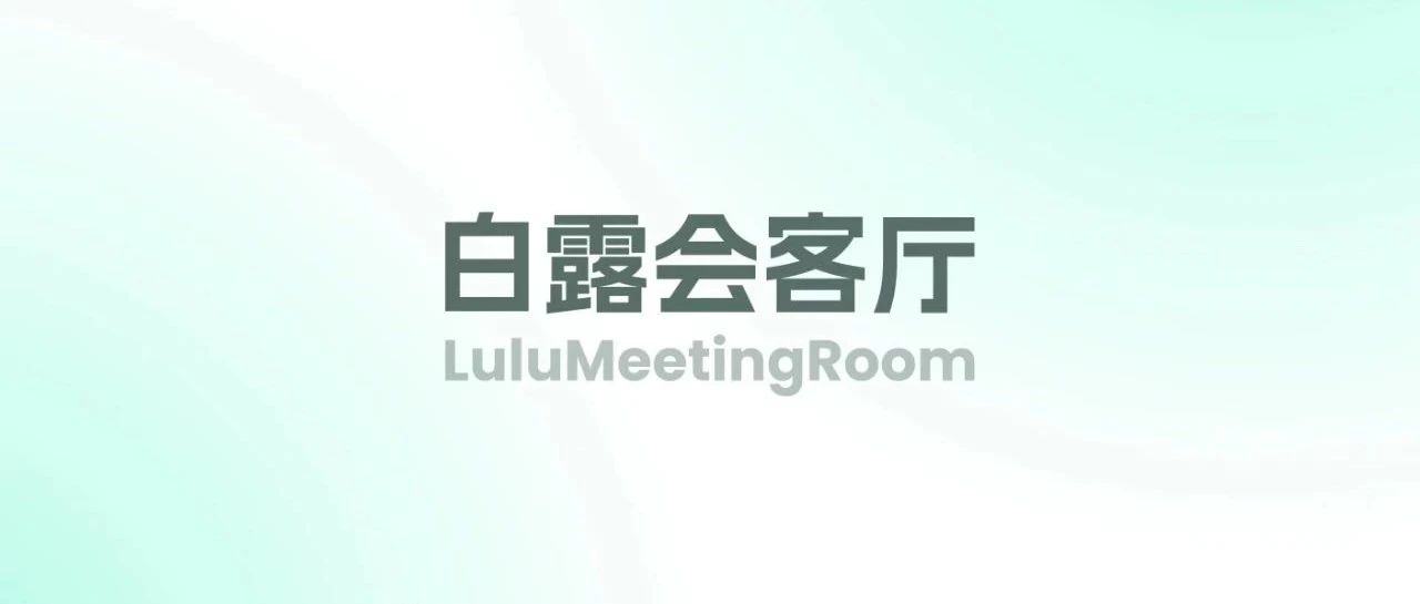 大公报：香港未来绝大多数 RWA 交易将以合规港元稳定币为载体完成