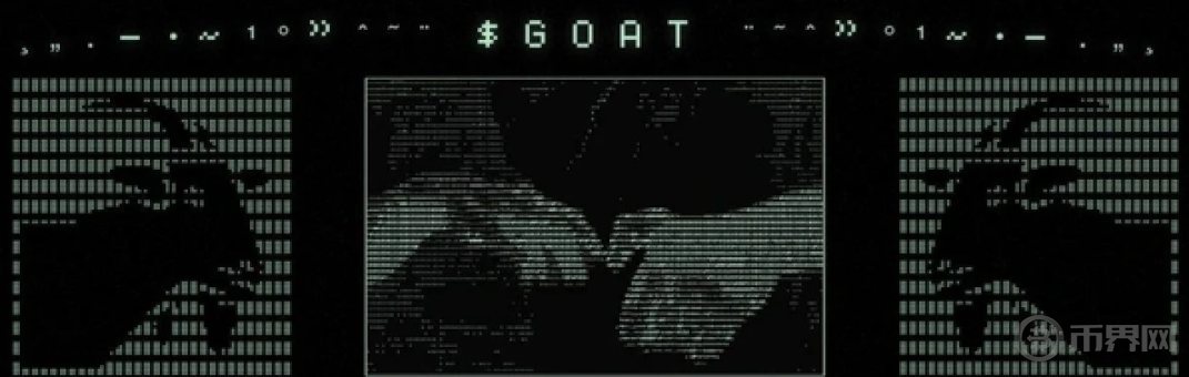 错过开盘仍有机会，盘点近期各链高热度 Meme 项目 image 3