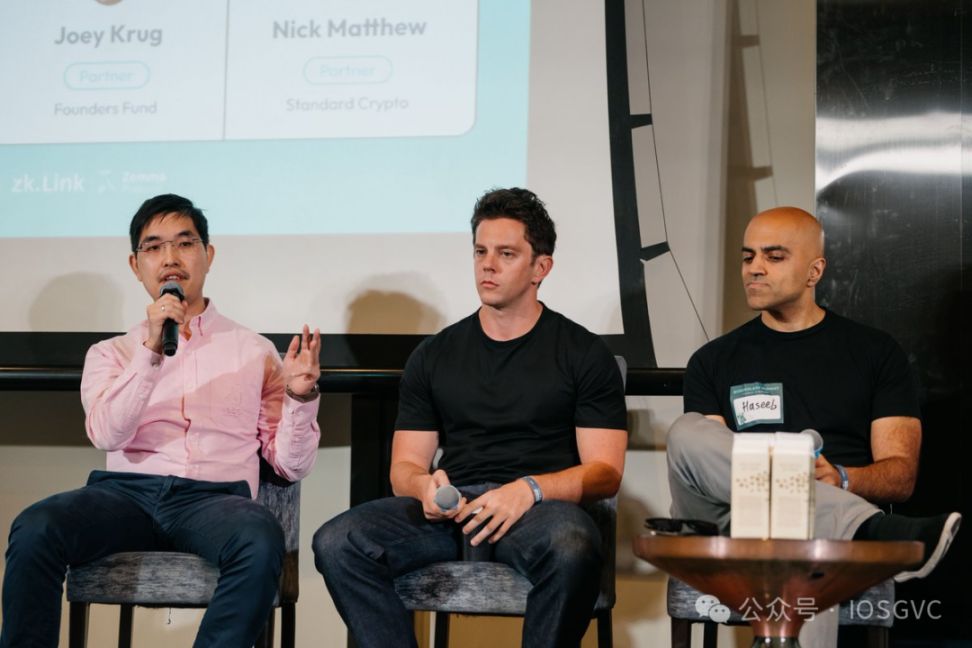 IOSG Weekly Brief｜2049 冷思考：行业呼唤真实用户和新资金，以太坊不能只谈情怀和理想 #243 image 0