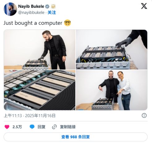 取消比特幣作為法定貨幣的薩爾瓦多怎麼樣了？ image 4