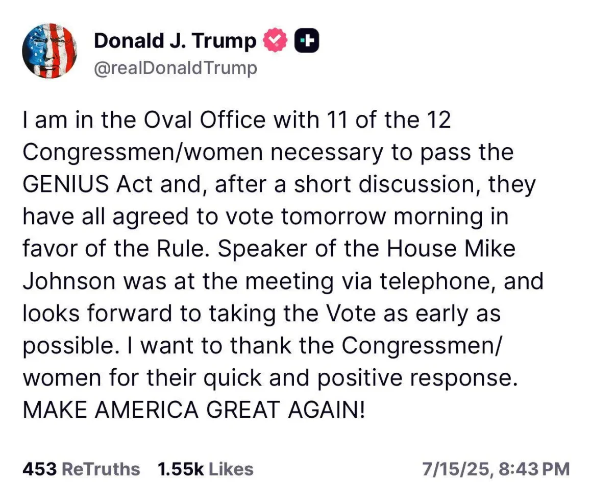美国众议院终于通过程序性投票推进 3 项加密立法,Genius 法案有望本周内签署