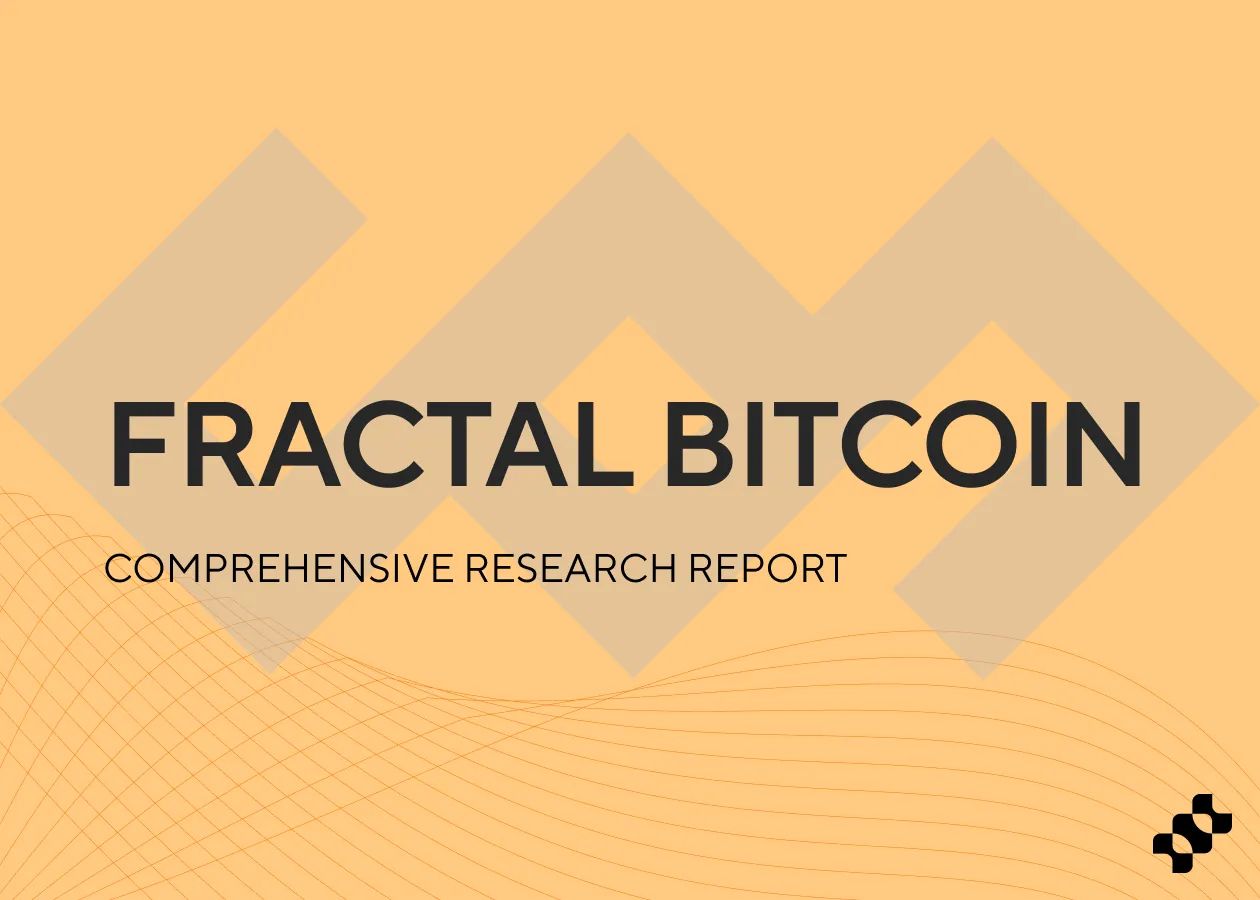 Fractal Bitcoin：综合研究报告 image 0