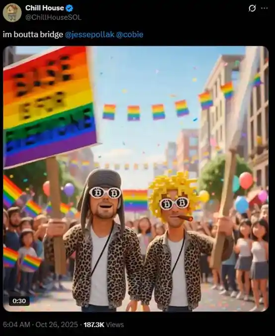 Chillhouse guida da solo la crescita: il passato e il presente dei