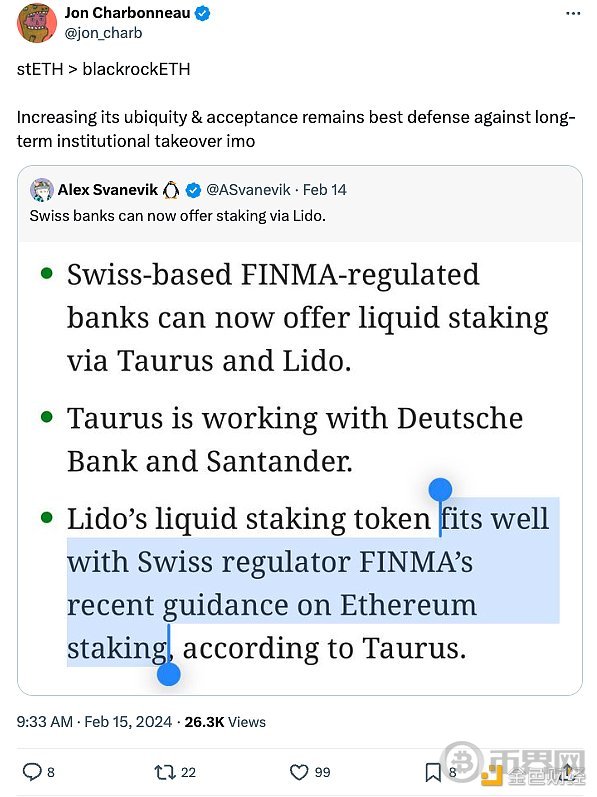 stETH思考:主导地位下有哪些深层优势? image 0