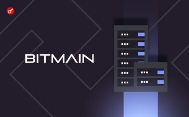 Конгрессмен США потребовал расследовать деятельность Bitmain и Cango