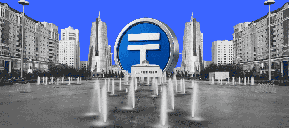 Kazakhstan Launches Pilot Project for National Stablecoin image 0