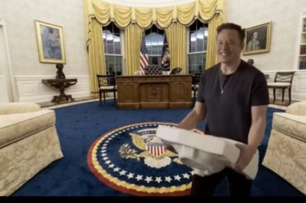 マスク氏は米国政府効率化局に加わるが、DOGEはまた踊るのだろうか? image 0