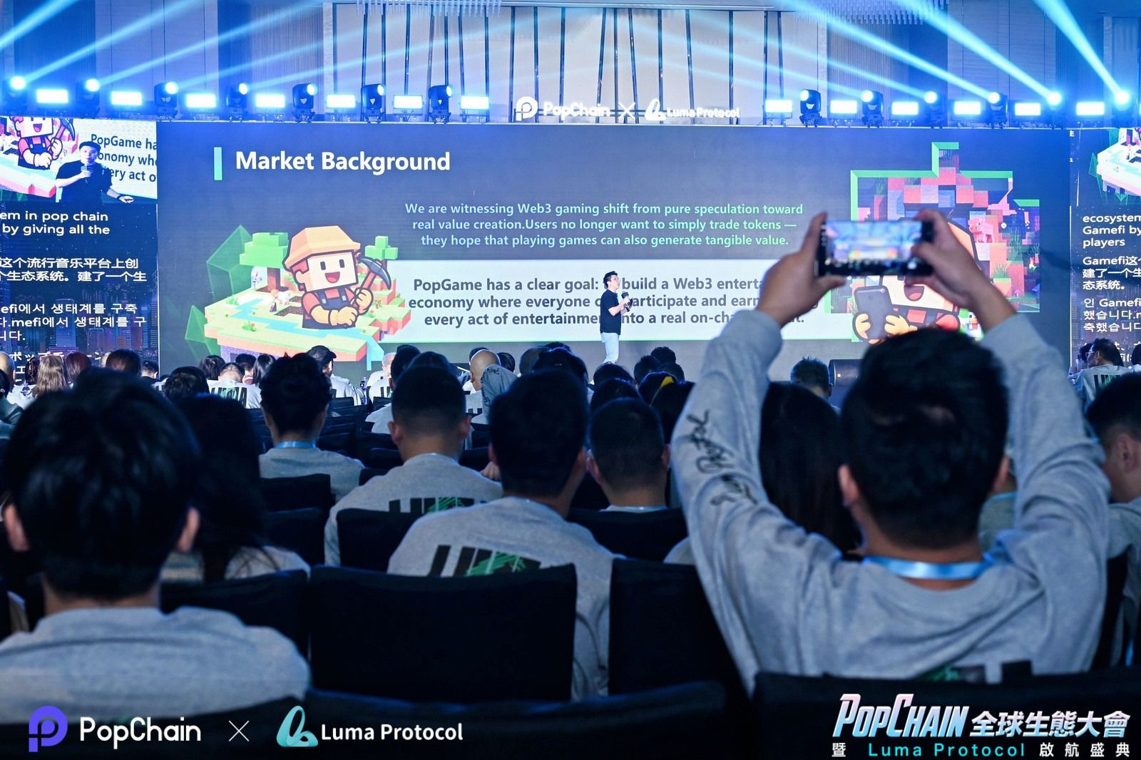 PopGame Shines at Pop Chain Global Summit in Hong Kong | Ushering in a New Era of Web3 Entertainment
