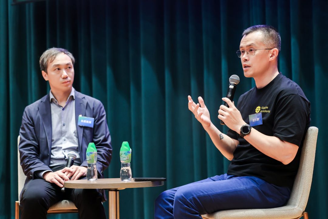 趙長鵬氏の香港でのスピーチ全文：ステーブルコイン、RWA、DAT、AI、その他の注目銘柄に関する詳細な議論