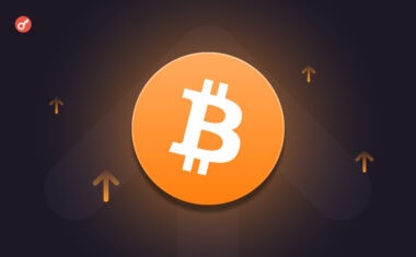QCP Capital: биткоин растет как защитный актив на фоне шатдауна правительства США