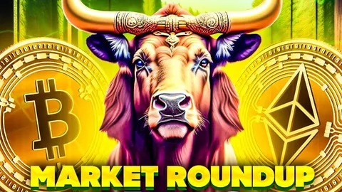 Bitcoin Price Prediction: BTC Soars to $67,900; Mixed US Inflation Data & Fed Rate Cut Hopes Fuel Rally