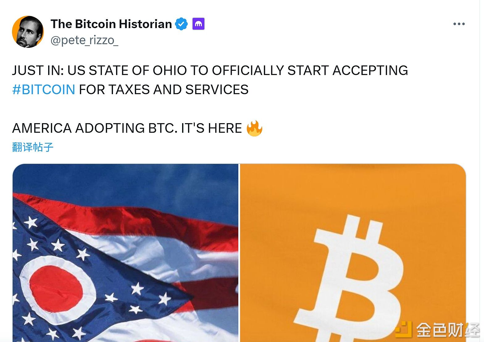 AQShning Ogayo shtati rasmiy ravishda Bitcoin orqali soliqlar va xizmat haqlarini to‘lashni qabul qiladi