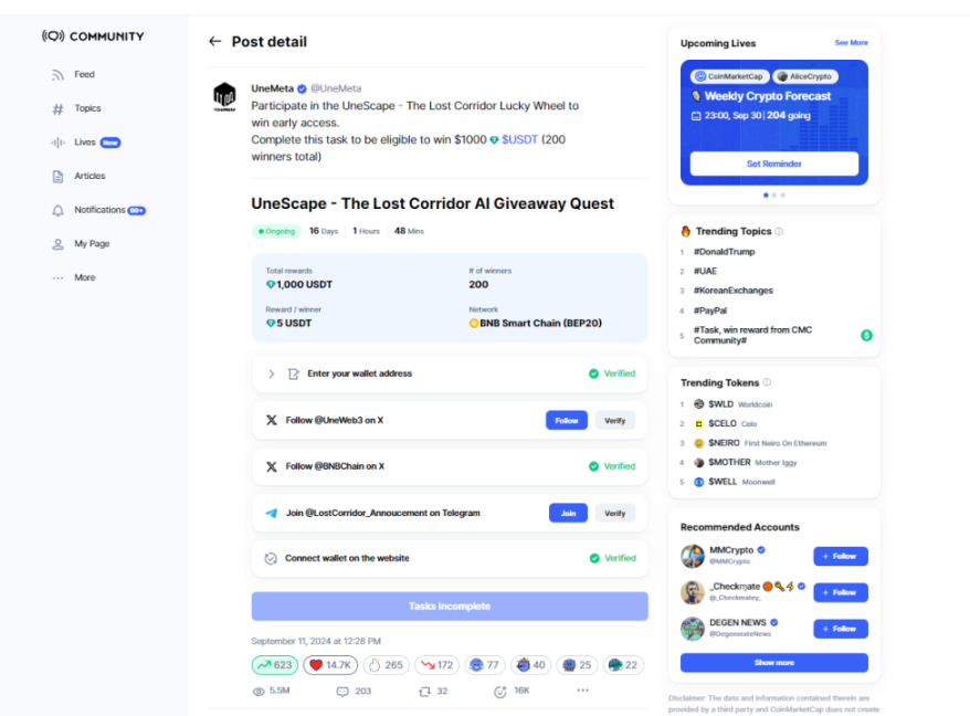 UneMeta 与 BNB Chian 大转盘撸毛攻略 image 5