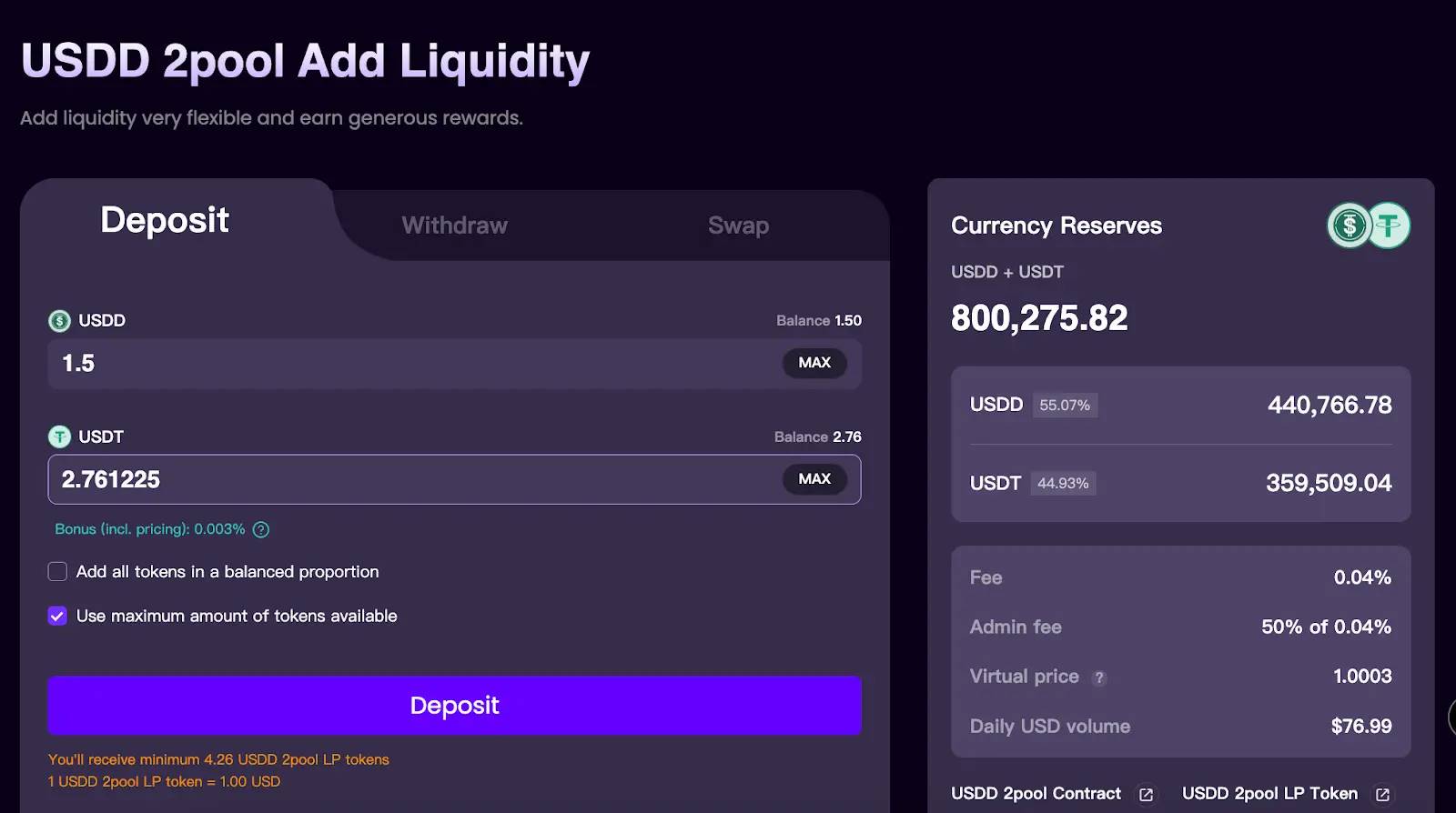 TRON 链资产收益教程 image 25