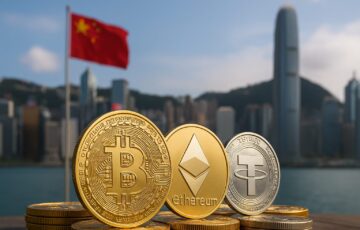 CMBインターナショナル、香港で仮想通貨取引を正式開始