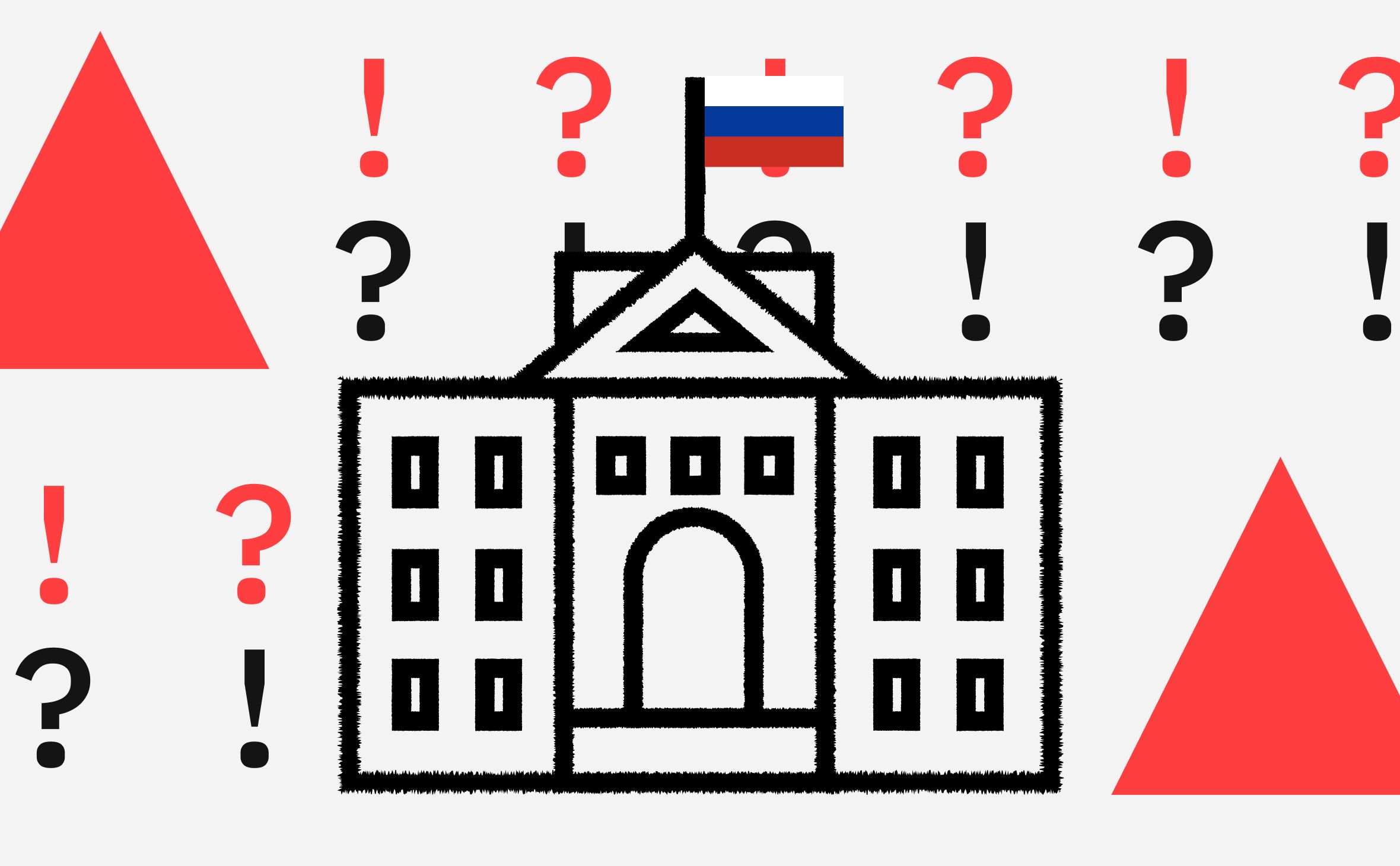 Как устроены финансовые пирамиды с криптовалютой. Главное из отчета ЦБ image 0