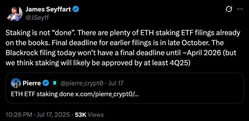 以太坊 ETF 一週年：從遇冷到爆發，資金流向背後的機構信心轉變 image 1