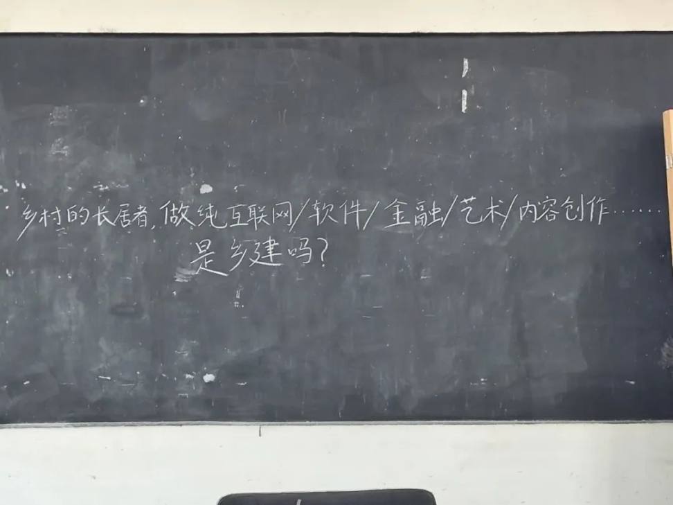 Rock Web5 · 南塘 | 从 Cursor 到共识:理解证明的 24 小时编程漂流记 image 2