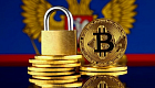 В России готовят меры наказания за незаконный оборот криптовалюты