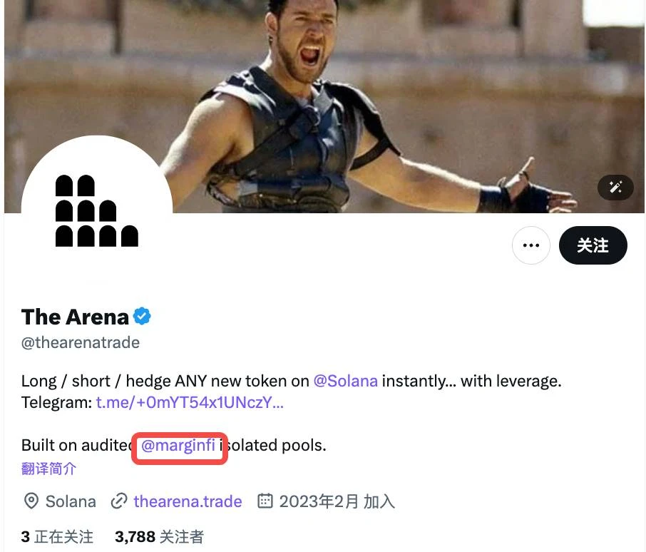 Fueling the Meme PVP, a new option for DeFi business transformation image 1