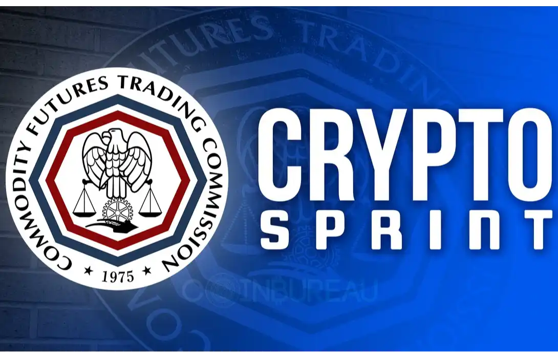 CFTC发起「加密冲刺」，为现货加密资产打开合规通道