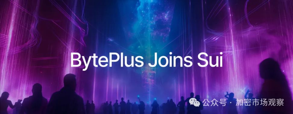 一文回顾中国与加密的虐恋 image 26