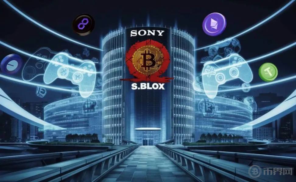 入局 Web3，索尼为何不直接选比特币？ image 1