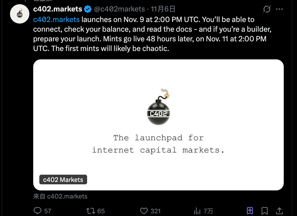 $PING 反弹 50%，速览基于 $PING 的发射台项目 c402.market image 1