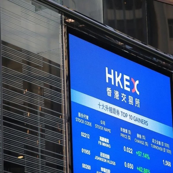 From Capital Efficiency to Dual Returns: xBrokers Redefines the Hong Kong Stock Participation Experience