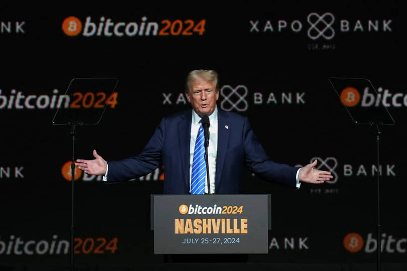 Майнеры проголосовали за Дональда Трампа image 0