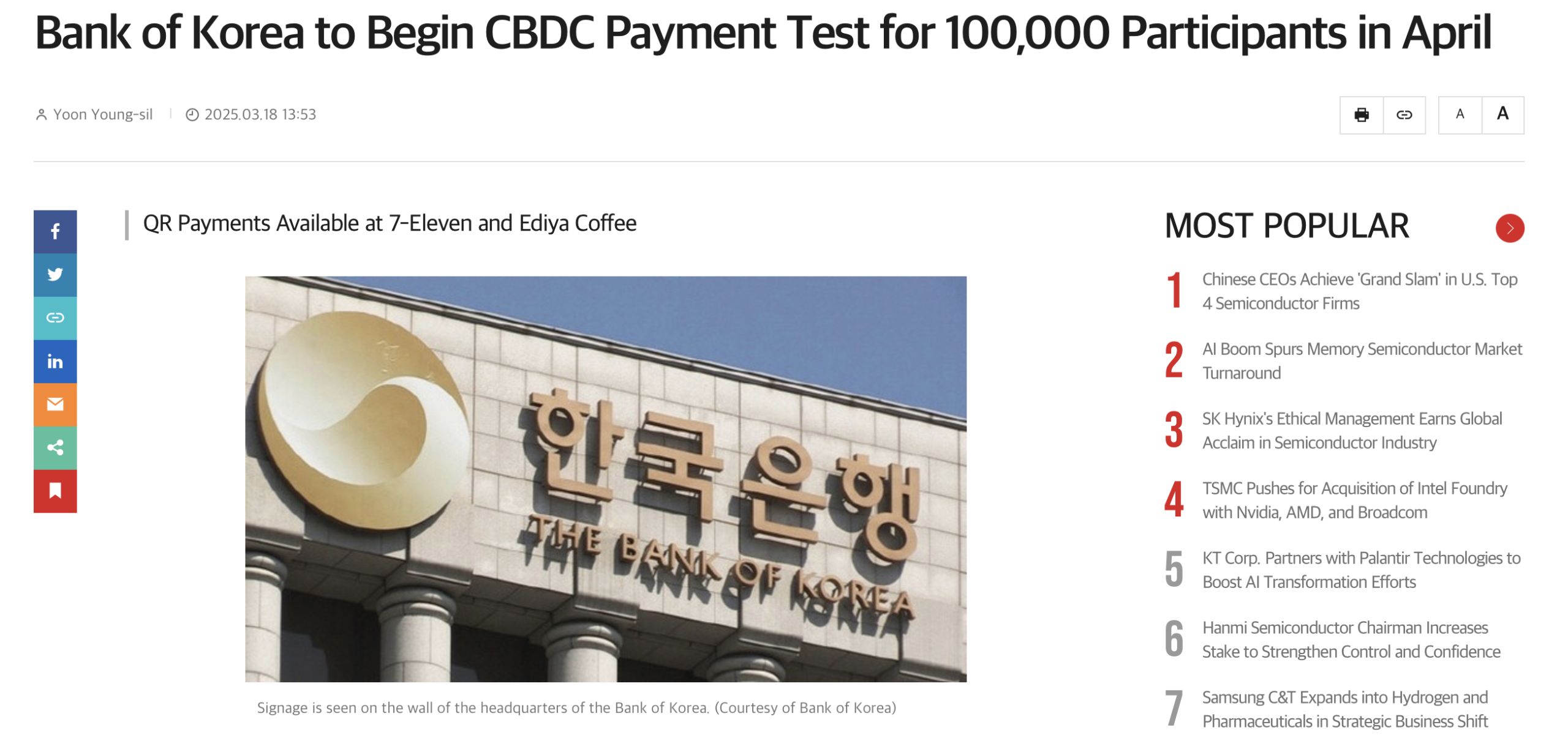 Tras rechazar Bitcoin, Corea del Sur programa prueba con CBDC para abril image 1